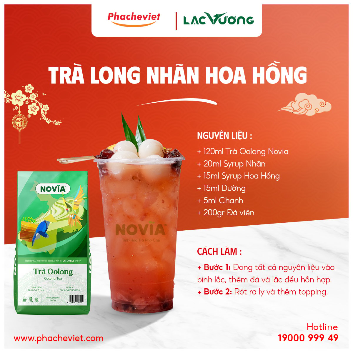 Công thức pha chế Trà Long Nhãn Hoa Hồng