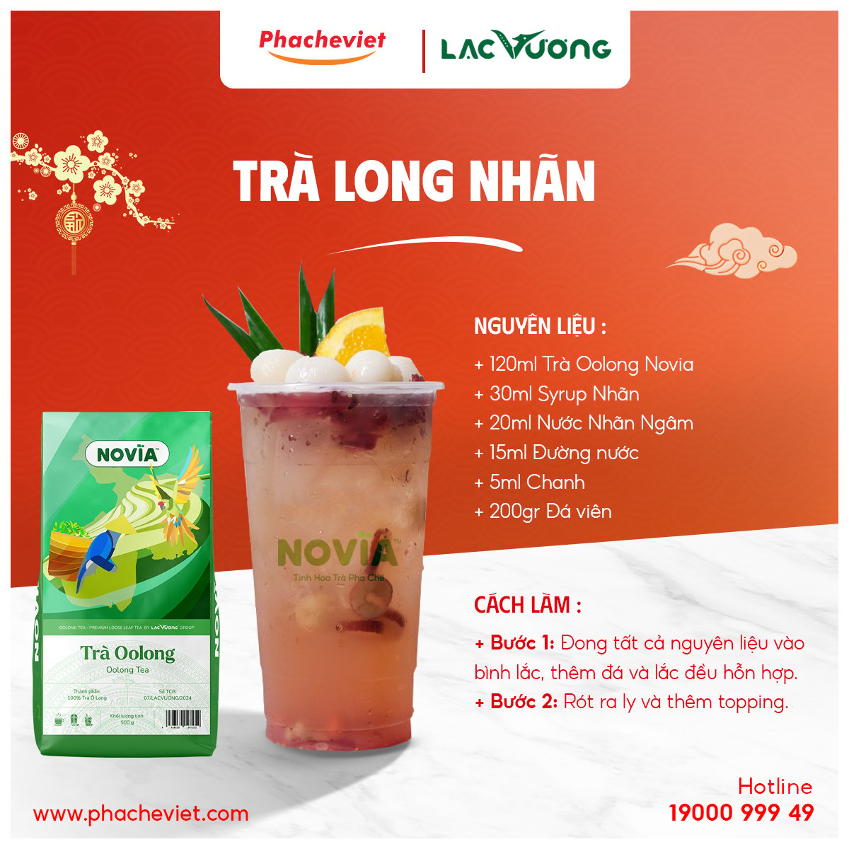 Công thức pha chế Trà Long Nhãn